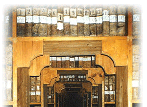 Central State Historical Archives - Ukraine