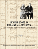 Jewish Roots in Ukraine and Moldova cover (small)