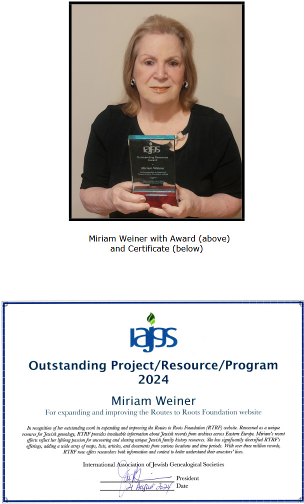 Outstanding Contribution Via Print Award, 1999 (large)